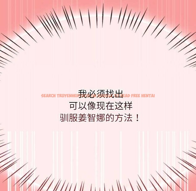 查看漫画熱情拳擊館 - 第42話 - tymanga.com中的3839176图片 查看漫画熱情拳擊館 - 第42話 - tymanga.com中的3839176图片