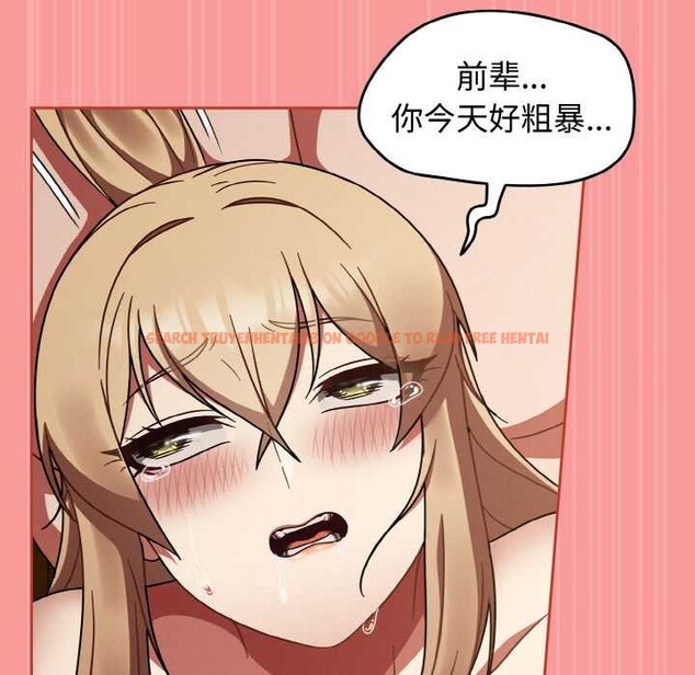 查看漫画熱情拳擊館 - 第42話 - tymanga.com中的3839191图片 查看漫画熱情拳擊館 - 第42話 - tymanga.com中的3839191图片