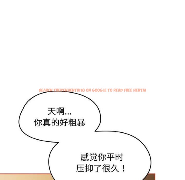 查看漫画熱情拳擊館 - 第42話 - tymanga.com中的3839213图片 查看漫画熱情拳擊館 - 第42話 - tymanga.com中的3839213图片