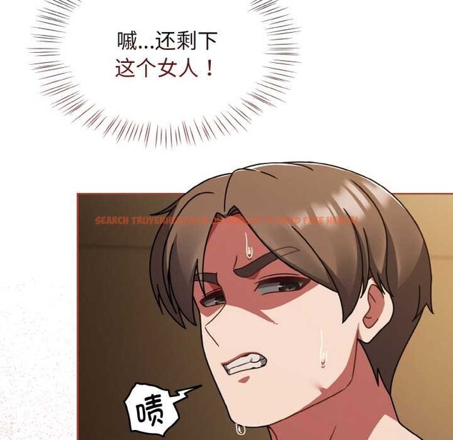 查看漫画熱情拳擊館 - 第42話 - tymanga.com中的3839216图片 查看漫画熱情拳擊館 - 第42話 - tymanga.com中的3839216图片