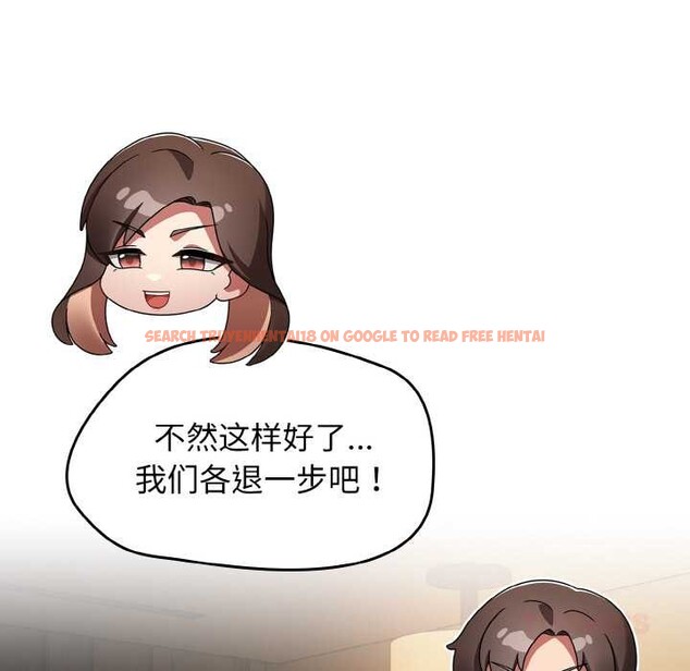 查看漫画熱情拳擊館 - 第42話 - tymanga.com中的3839224图片 查看漫画熱情拳擊館 - 第42話 - tymanga.com中的3839224图片