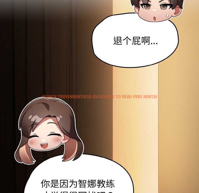 查看漫画熱情拳擊館 - 第42話 - tymanga.com中的3839225图片 查看漫画熱情拳擊館 - 第42話 - tymanga.com中的3839225图片