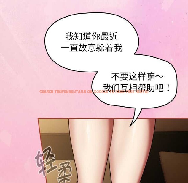 查看漫画熱情拳擊館 - 第42話 - tymanga.com中的3839228图片 查看漫画熱情拳擊館 - 第42話 - tymanga.com中的3839228图片