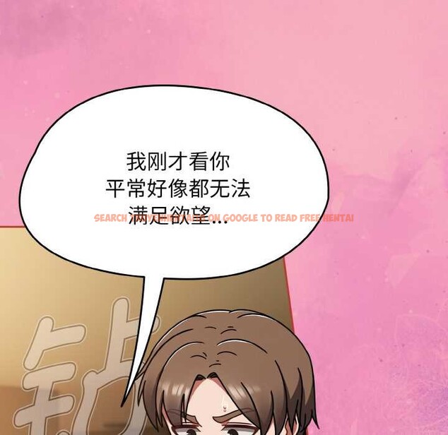 查看漫画熱情拳擊館 - 第42話 - tymanga.com中的3839230图片 查看漫画熱情拳擊館 - 第42話 - tymanga.com中的3839230图片