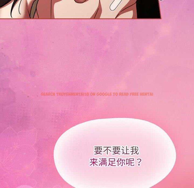 查看漫画熱情拳擊館 - 第42話 - tymanga.com中的3839232图片 查看漫画熱情拳擊館 - 第42話 - tymanga.com中的3839232图片