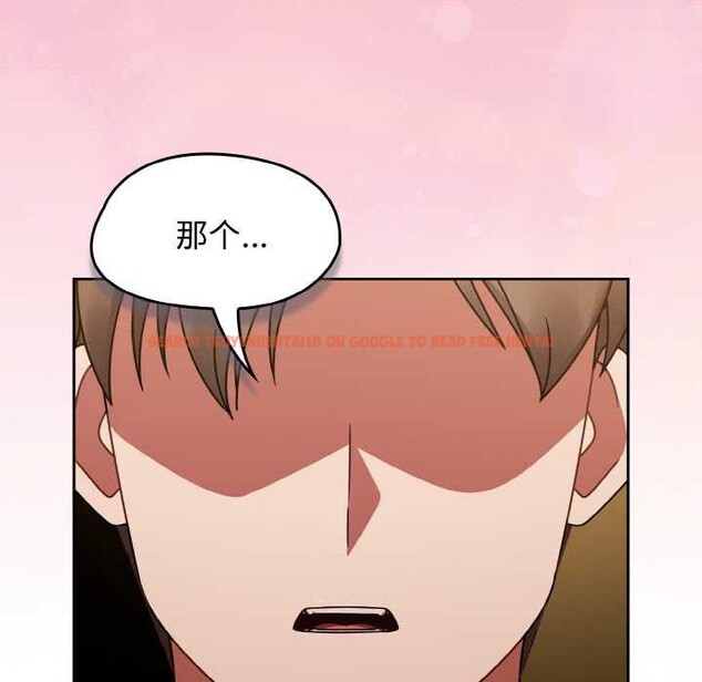 查看漫画熱情拳擊館 - 第43話 - tymanga.com中的3864797图片 查看漫画熱情拳擊館 - 第43話 - tymanga.com中的3864797图片