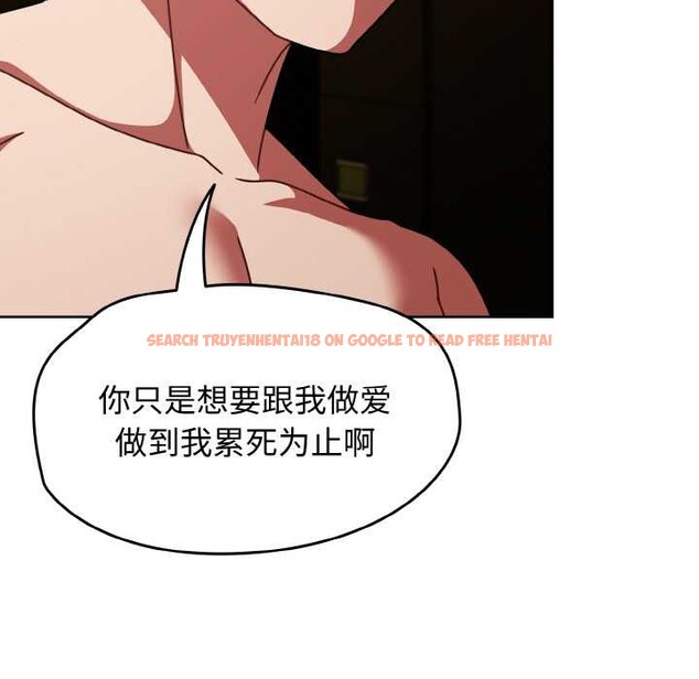 查看漫画熱情拳擊館 - 第43話 - tymanga.com中的3864802图片 查看漫画熱情拳擊館 - 第43話 - tymanga.com中的3864802图片