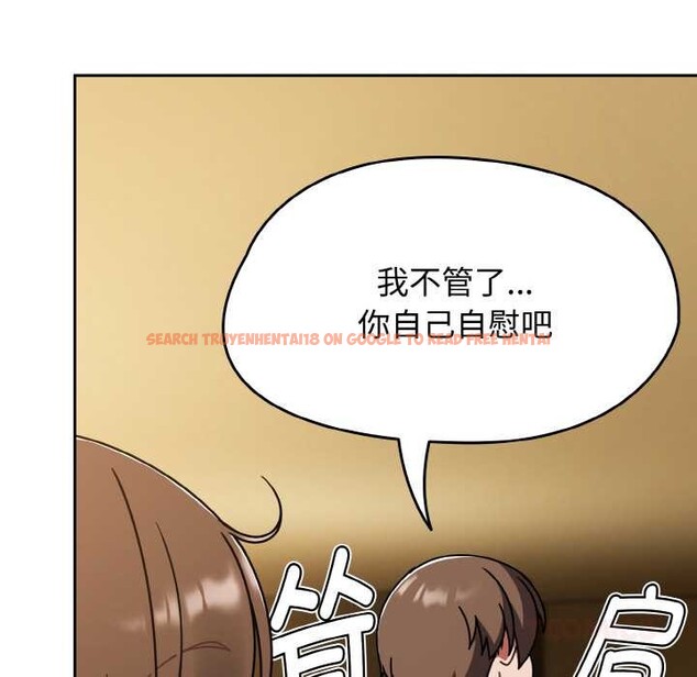 查看漫画熱情拳擊館 - 第43話 - tymanga.com中的3864803图片 查看漫画熱情拳擊館 - 第43話 - tymanga.com中的3864803图片