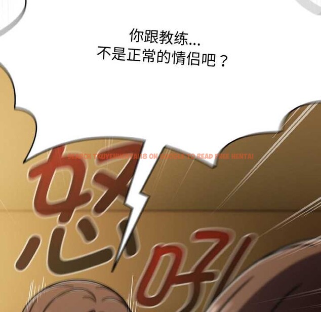 查看漫画熱情拳擊館 - 第43話 - tymanga.com中的3864807图片 查看漫画熱情拳擊館 - 第43話 - tymanga.com中的3864807图片