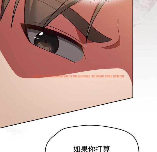 查看漫画熱情拳擊館 - 第43話 - tymanga.com中的3864817图片 查看漫画熱情拳擊館 - 第43話 - tymanga.com中的3864817图片