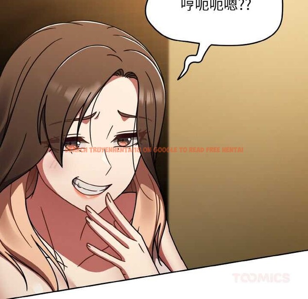 查看漫画熱情拳擊館 - 第43話 - tymanga.com中的3864821图片 查看漫画熱情拳擊館 - 第43話 - tymanga.com中的3864821图片