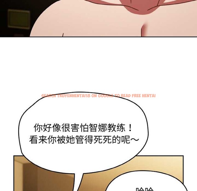 查看漫画熱情拳擊館 - 第43話 - tymanga.com中的3864823图片 查看漫画熱情拳擊館 - 第43話 - tymanga.com中的3864823图片
