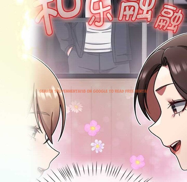 查看漫画熱情拳擊館 - 第43話 - tymanga.com中的3864834图片 查看漫画熱情拳擊館 - 第43話 - tymanga.com中的3864834图片