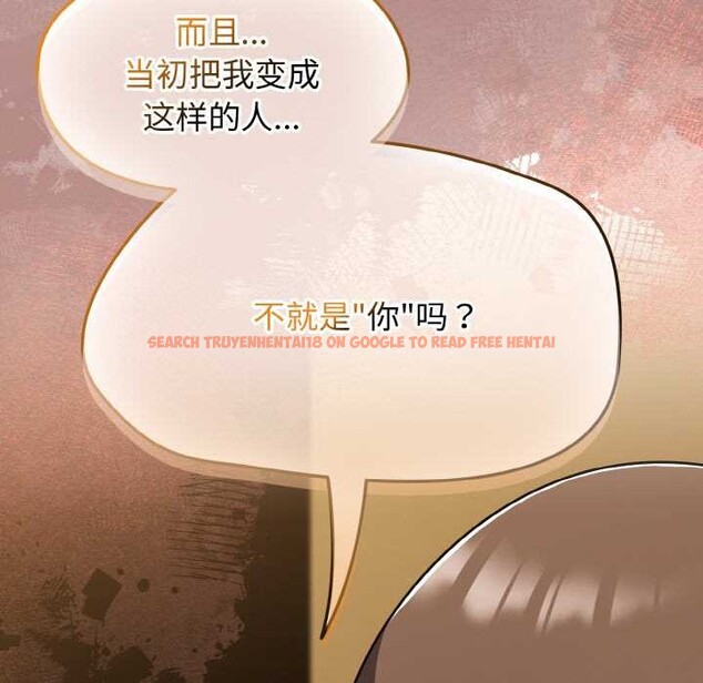 查看漫画熱情拳擊館 - 第43話 - tymanga.com中的3864842图片 查看漫画熱情拳擊館 - 第43話 - tymanga.com中的3864842图片