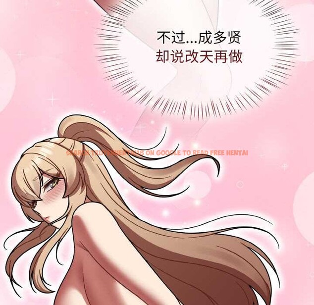 查看漫画熱情拳擊館 - 第43話 - tymanga.com中的3864856图片 查看漫画熱情拳擊館 - 第43話 - tymanga.com中的3864856图片