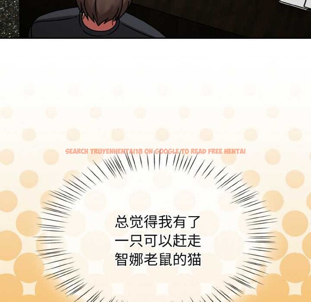 查看漫画熱情拳擊館 - 第43話 - tymanga.com中的3864878图片 查看漫画熱情拳擊館 - 第43話 - tymanga.com中的3864878图片