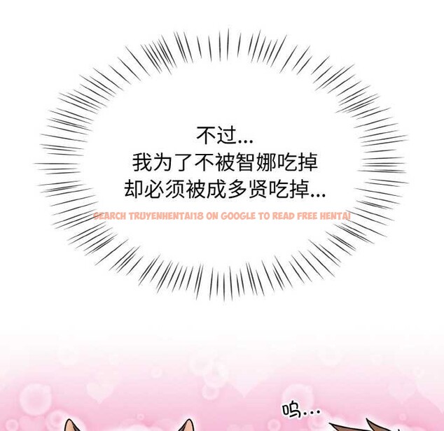 查看漫画熱情拳擊館 - 第43話 - tymanga.com中的3864881图片 查看漫画熱情拳擊館 - 第43話 - tymanga.com中的3864881图片