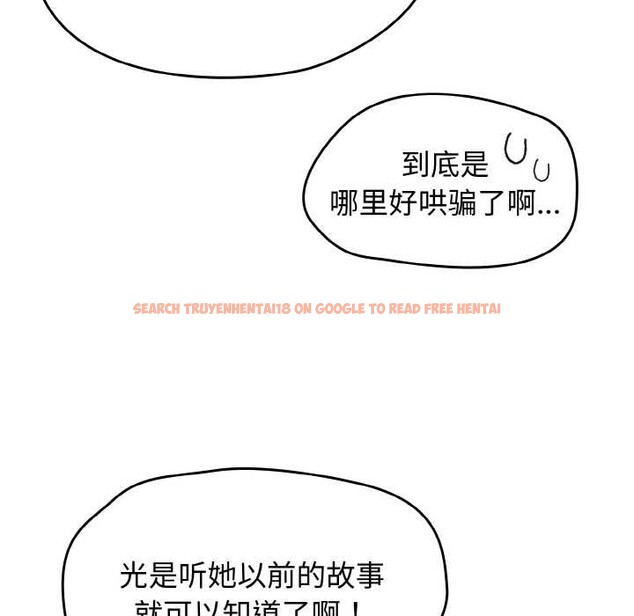 查看漫画熱情拳擊館 - 第43話 - tymanga.com中的3864890图片 查看漫画熱情拳擊館 - 第43話 - tymanga.com中的3864890图片