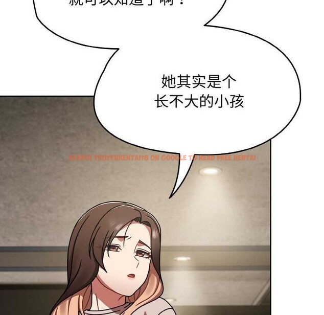 查看漫画熱情拳擊館 - 第43話 - tymanga.com中的3864891图片 查看漫画熱情拳擊館 - 第43話 - tymanga.com中的3864891图片