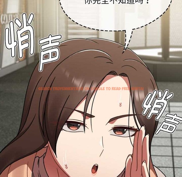 查看漫画熱情拳擊館 - 第43話 - tymanga.com中的3864895图片 查看漫画熱情拳擊館 - 第43話 - tymanga.com中的3864895图片