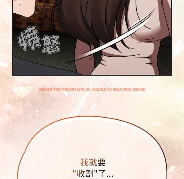 查看漫画熱情拳擊館 - 第43話 - tymanga.com中的3864909图片 查看漫画熱情拳擊館 - 第43話 - tymanga.com中的3864909图片