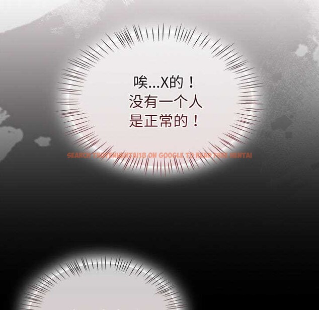 查看漫画熱情拳擊館 - 第43話 - tymanga.com中的3864915图片 查看漫画熱情拳擊館 - 第43話 - tymanga.com中的3864915图片