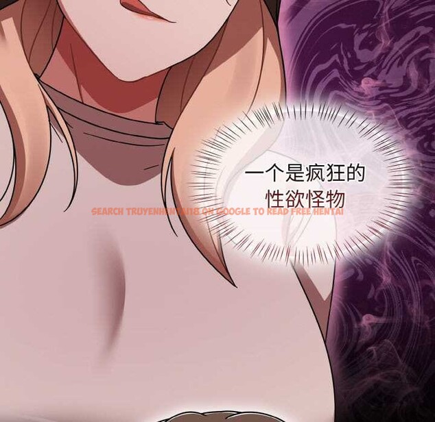 查看漫画熱情拳擊館 - 第43話 - tymanga.com中的3864918图片 查看漫画熱情拳擊館 - 第43話 - tymanga.com中的3864918图片