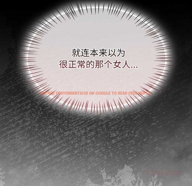 查看漫画熱情拳擊館 - 第43話 - tymanga.com中的3864920图片 查看漫画熱情拳擊館 - 第43話 - tymanga.com中的3864920图片