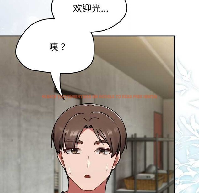 查看漫画熱情拳擊館 - 第43話 - tymanga.com中的3864924图片 查看漫画熱情拳擊館 - 第43話 - tymanga.com中的3864924图片