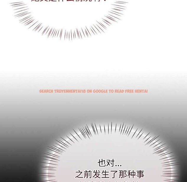 查看漫画熱情拳擊館 - 第43話 - tymanga.com中的3864934图片 查看漫画熱情拳擊館 - 第43話 - tymanga.com中的3864934图片