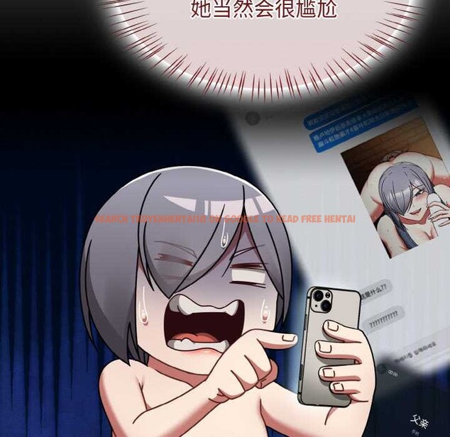 查看漫画熱情拳擊館 - 第43話 - tymanga.com中的3864935图片 查看漫画熱情拳擊館 - 第43話 - tymanga.com中的3864935图片