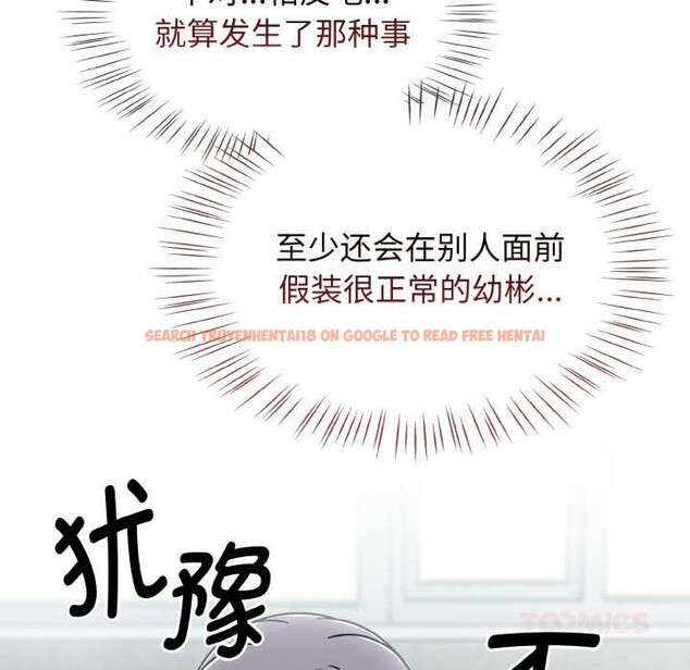 查看漫画熱情拳擊館 - 第43話 - tymanga.com中的3864938图片 查看漫画熱情拳擊館 - 第43話 - tymanga.com中的3864938图片
