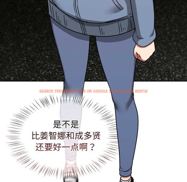 查看漫画熱情拳擊館 - 第43話 - tymanga.com中的3864940图片 查看漫画熱情拳擊館 - 第43話 - tymanga.com中的3864940图片