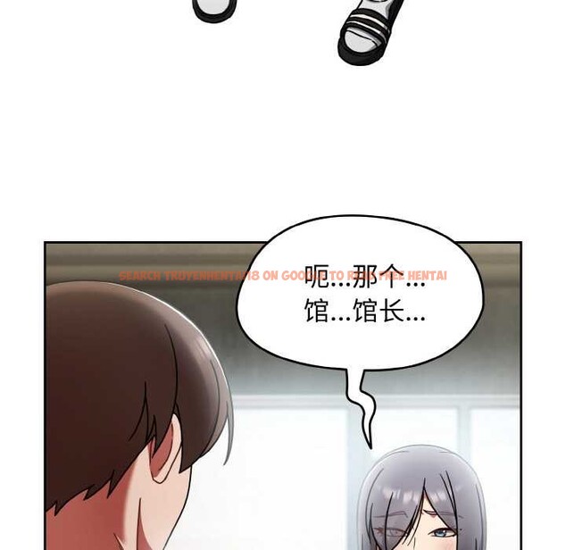 查看漫画熱情拳擊館 - 第43話 - tymanga.com中的3864941图片 查看漫画熱情拳擊館 - 第43話 - tymanga.com中的3864941图片