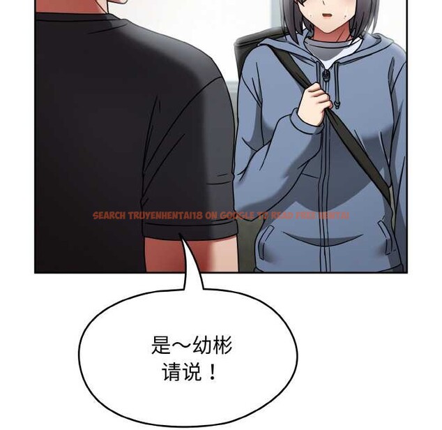 查看漫画熱情拳擊館 - 第43話 - tymanga.com中的3864942图片 查看漫画熱情拳擊館 - 第43話 - tymanga.com中的3864942图片