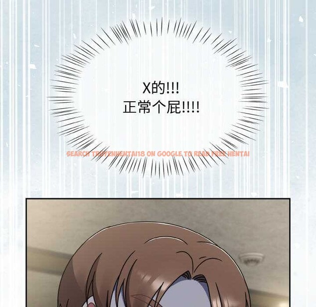 查看漫画熱情拳擊館 - 第43話 - tymanga.com中的3864955图片 查看漫画熱情拳擊館 - 第43話 - tymanga.com中的3864955图片