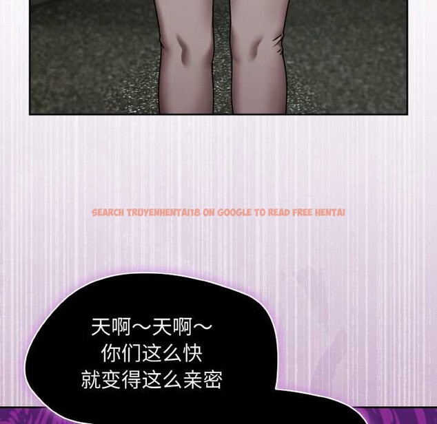 查看漫画熱情拳擊館 - 第44話 - tymanga.com中的3888877图片