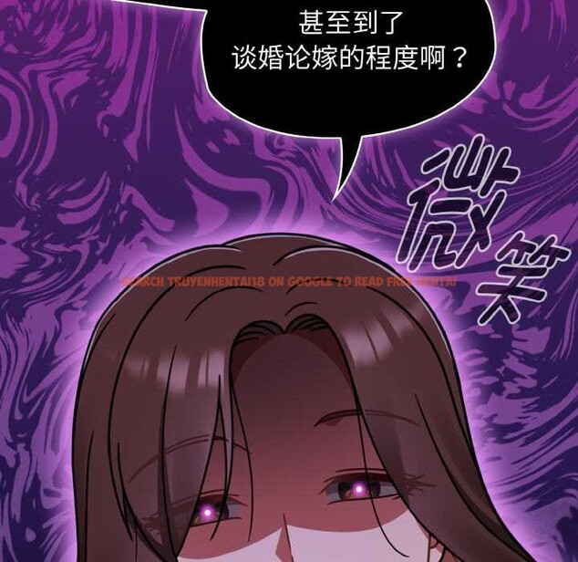 查看漫画熱情拳擊館 - 第44話 - tymanga.com中的3888878图片