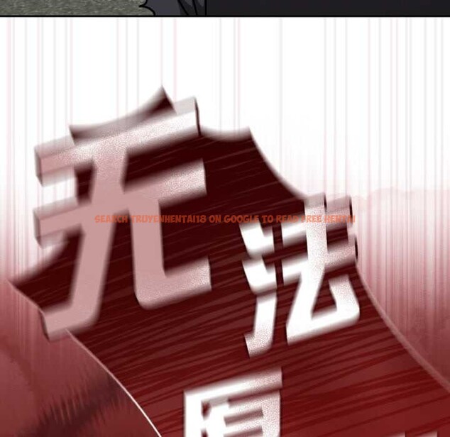 查看漫画熱情拳擊館 - 第44話 - tymanga.com中的3888886图片