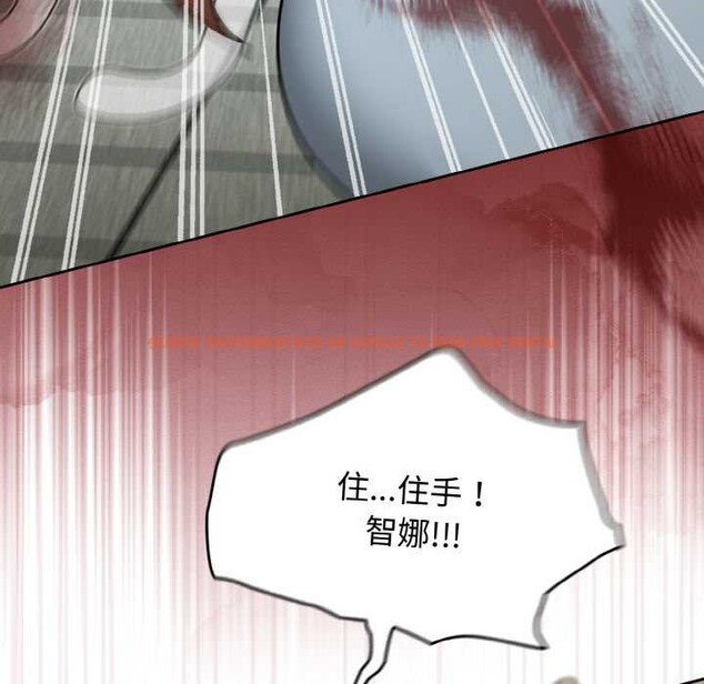 查看漫画熱情拳擊館 - 第44話 - tymanga.com中的3888889图片