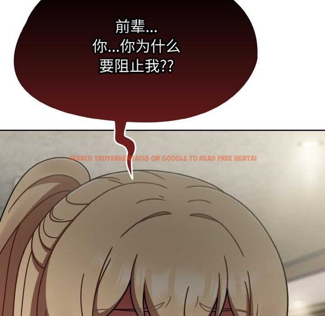 查看漫画熱情拳擊館 - 第44話 - tymanga.com中的3888894图片