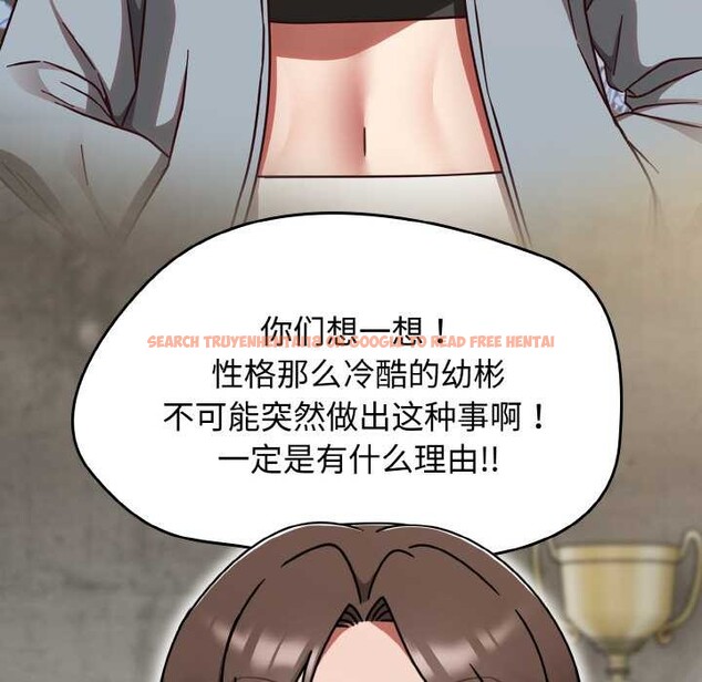 查看漫画熱情拳擊館 - 第44話 - tymanga.com中的3888900图片