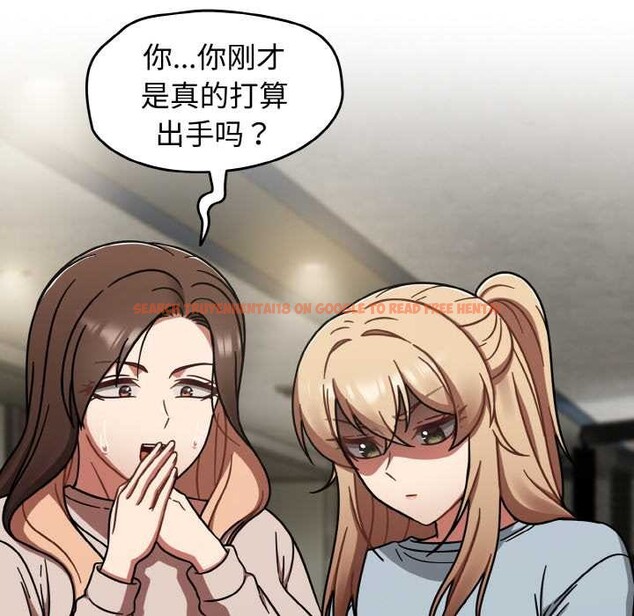 查看漫画熱情拳擊館 - 第44話 - tymanga.com中的3888905图片