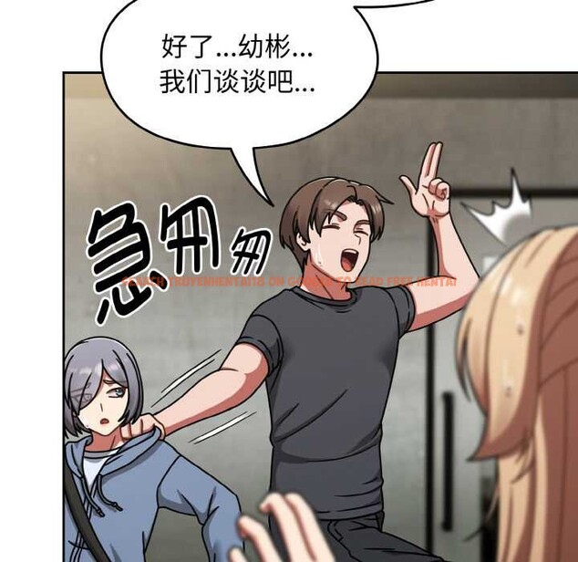 查看漫画熱情拳擊館 - 第44話 - tymanga.com中的3888908图片