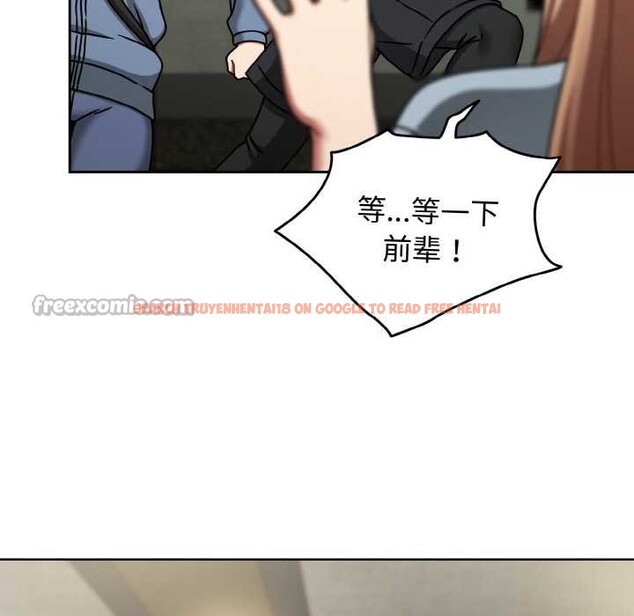 查看漫画熱情拳擊館 - 第44話 - tymanga.com中的3888909图片