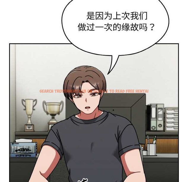 查看漫画熱情拳擊館 - 第44話 - tymanga.com中的3888919图片