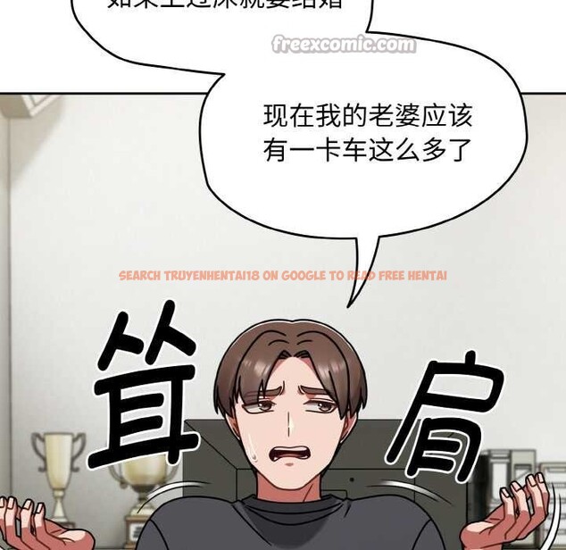 查看漫画熱情拳擊館 - 第44話 - tymanga.com中的3888923图片