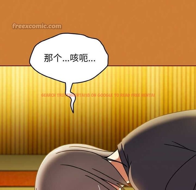 查看漫画熱情拳擊館 - 第44話 - tymanga.com中的3888937图片