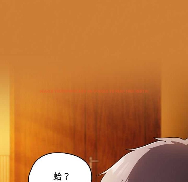 查看漫画熱情拳擊館 - 第44話 - tymanga.com中的3888939图片