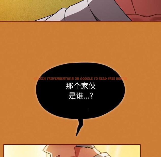 查看漫画熱情拳擊館 - 第44話 - tymanga.com中的3888941图片